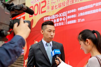 张资博先生接受访问-领峰贵金属