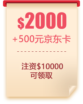 part1_2000.png