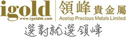 新客户活动