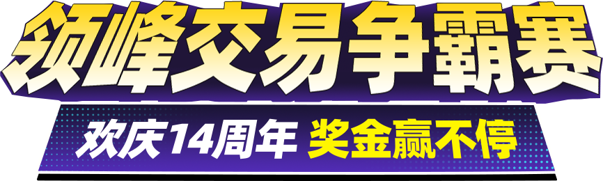 标题