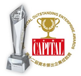 第十二届资本杰出企业成就奖:最佳贵金属交易平台